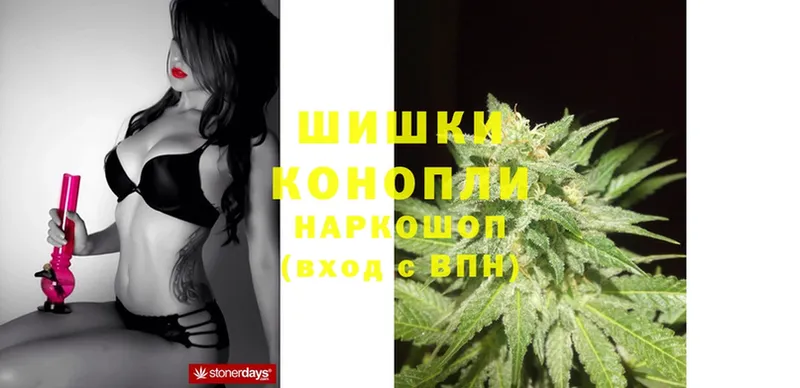 МАРИХУАНА SATIVA & INDICA  купить  цена  гидра ссылки  Яровое 